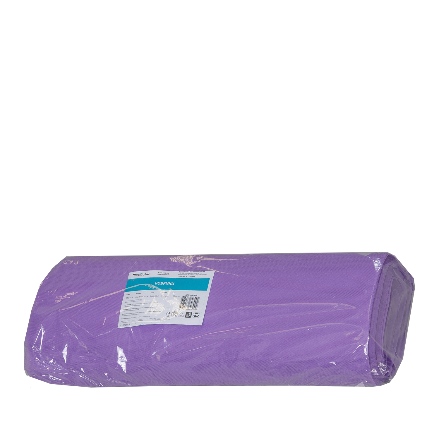 ЧИСТОВЬЕ Коврик 40*50 см спанбонд сиреневый 100 шт, фото 3