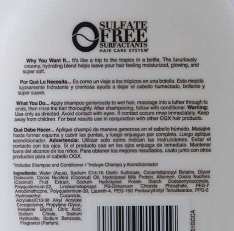 OGX Шампунь питательный с кокосовым молоком тревел-формат / Travelsize Nourishing Coconut Milk Shampoo 88,7 мл, фото 2