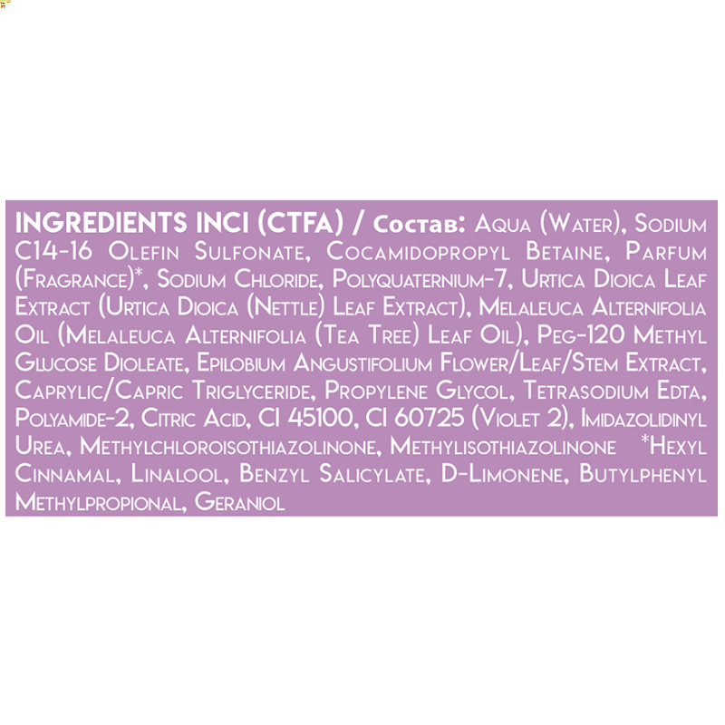 KAARAL Шампунь от перхоти для жирной кожи головы / К05 DANDRUFF AND OILY SCALP SHAMPOO 500 мл, фото 2