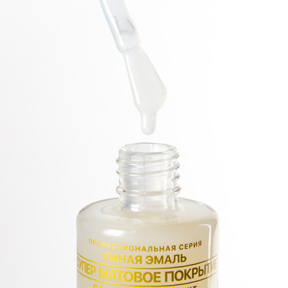 FRENCHI Покрытие топовое супер матовое 11 мл, фото 2