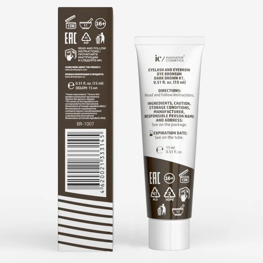 BRONSUN Краска для ресниц и бровей, темно-коричневый / BRONSUN #7 15 мл, фото 6