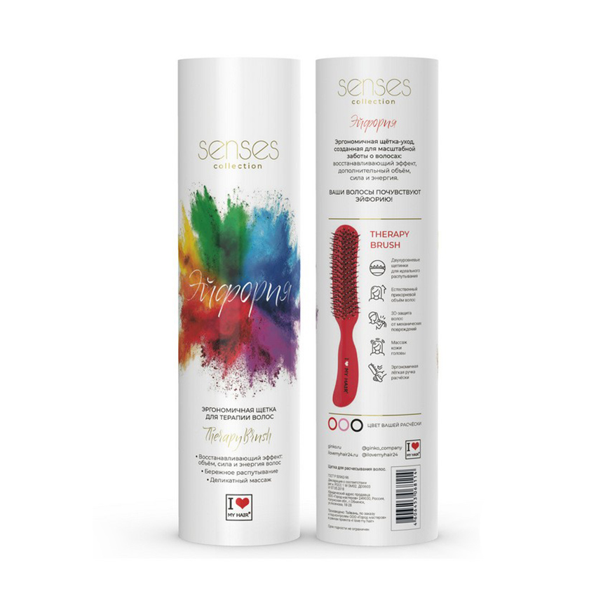 I LOVE MY HAIR Щетка парикмахерская для волос Therapy Brush, красная глянцевая M, фото 5