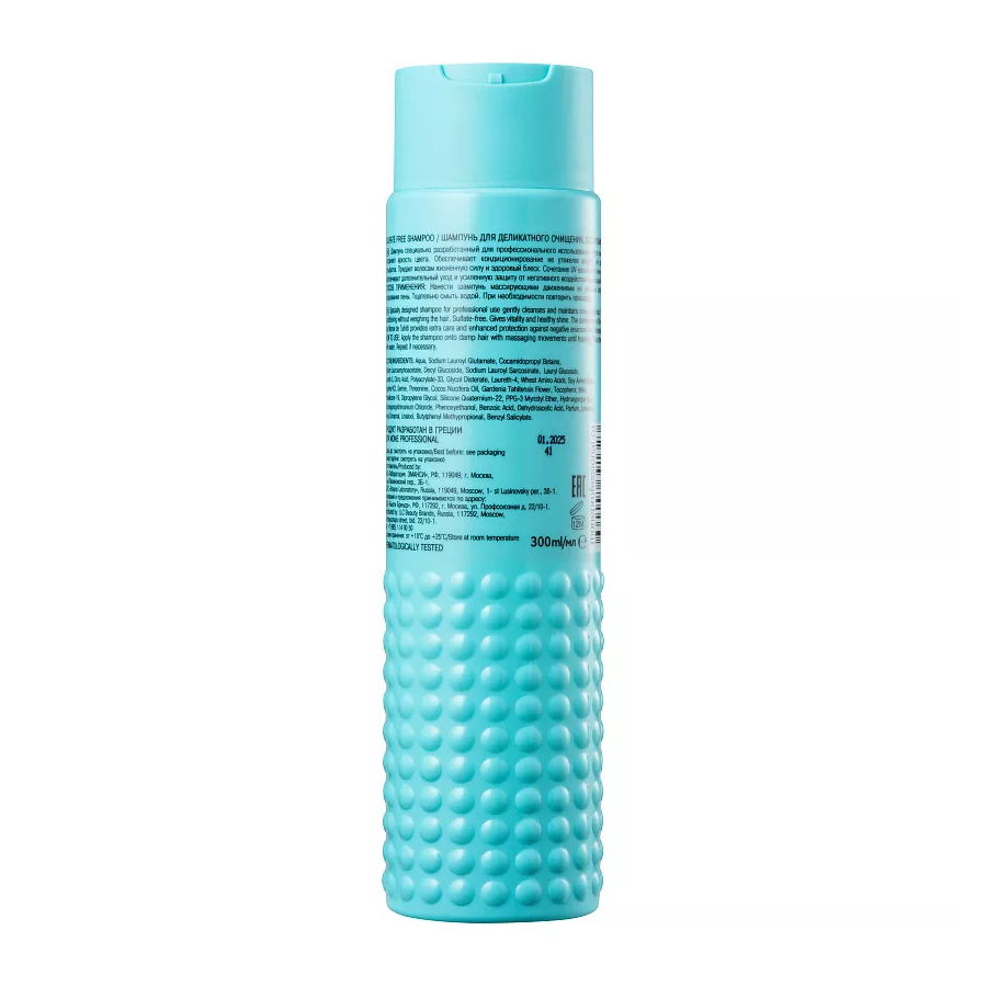 MONE PROFESSIONAL Шампунь бессульфатный для окрашенных волос / SULFATE FREE SHAMPOO 300 мл, фото 2