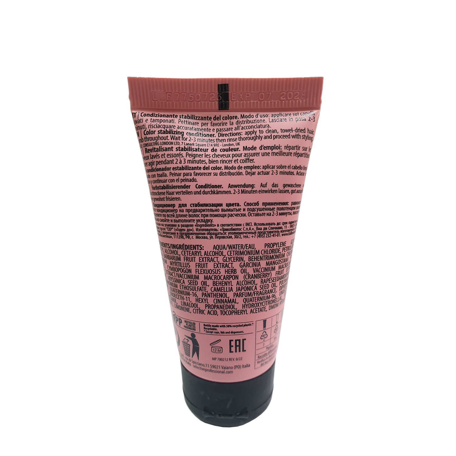 SELECTIVE PROFESSIONAL Кондиционер для стабилизации цвета / ONCARE COLOR BLOCK 50 мл, фото 2