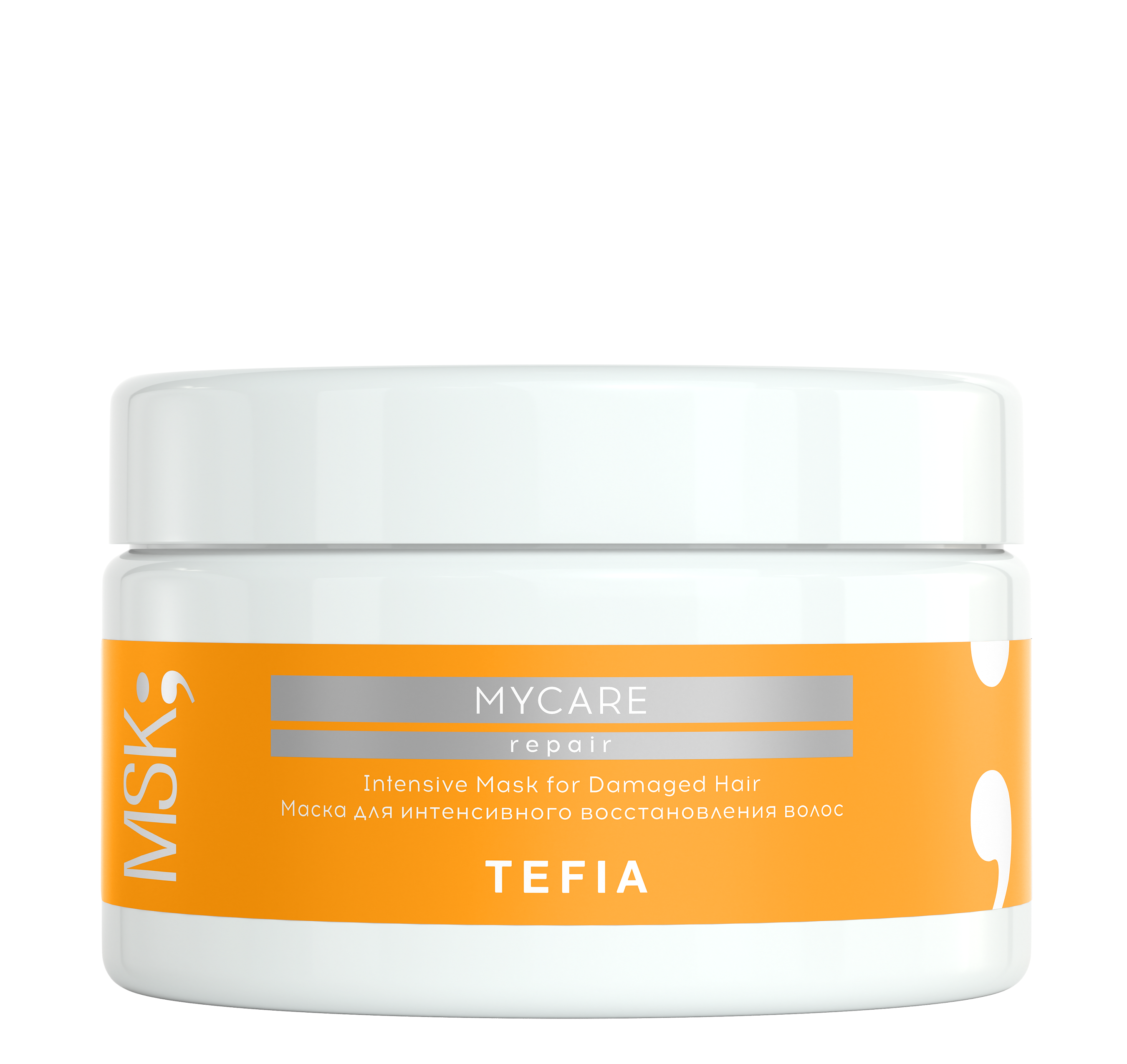 TEFIA Маска для интенсивного восстановления волос / Mycare REPAIR 250 мл маска для объема с экстрактом ягод асаи numero volume b080167 1000 мл