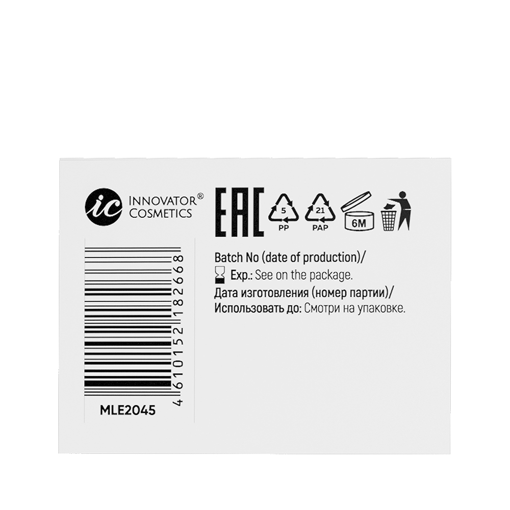 INNOVATOR COSMETICS Ремувер кремовый для ресниц / MAYAMY Zefir 10 гр, фото 6