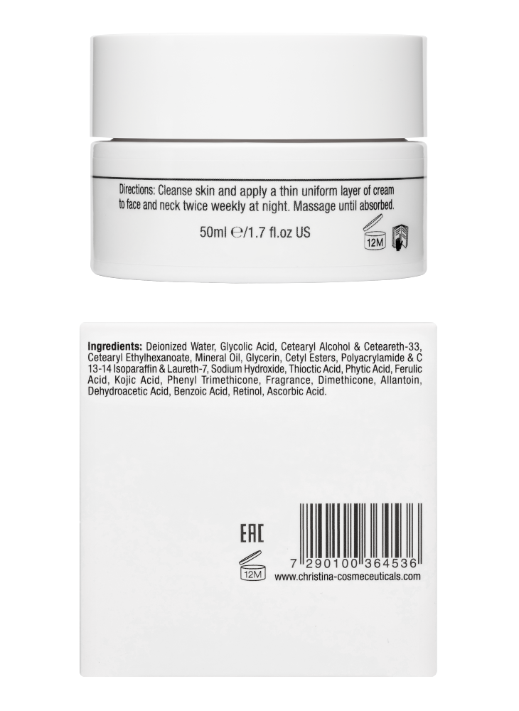 CHRISTINA Крем омолаживающий / Radiance Enhancing Cream Wish 50 мл, фото 2