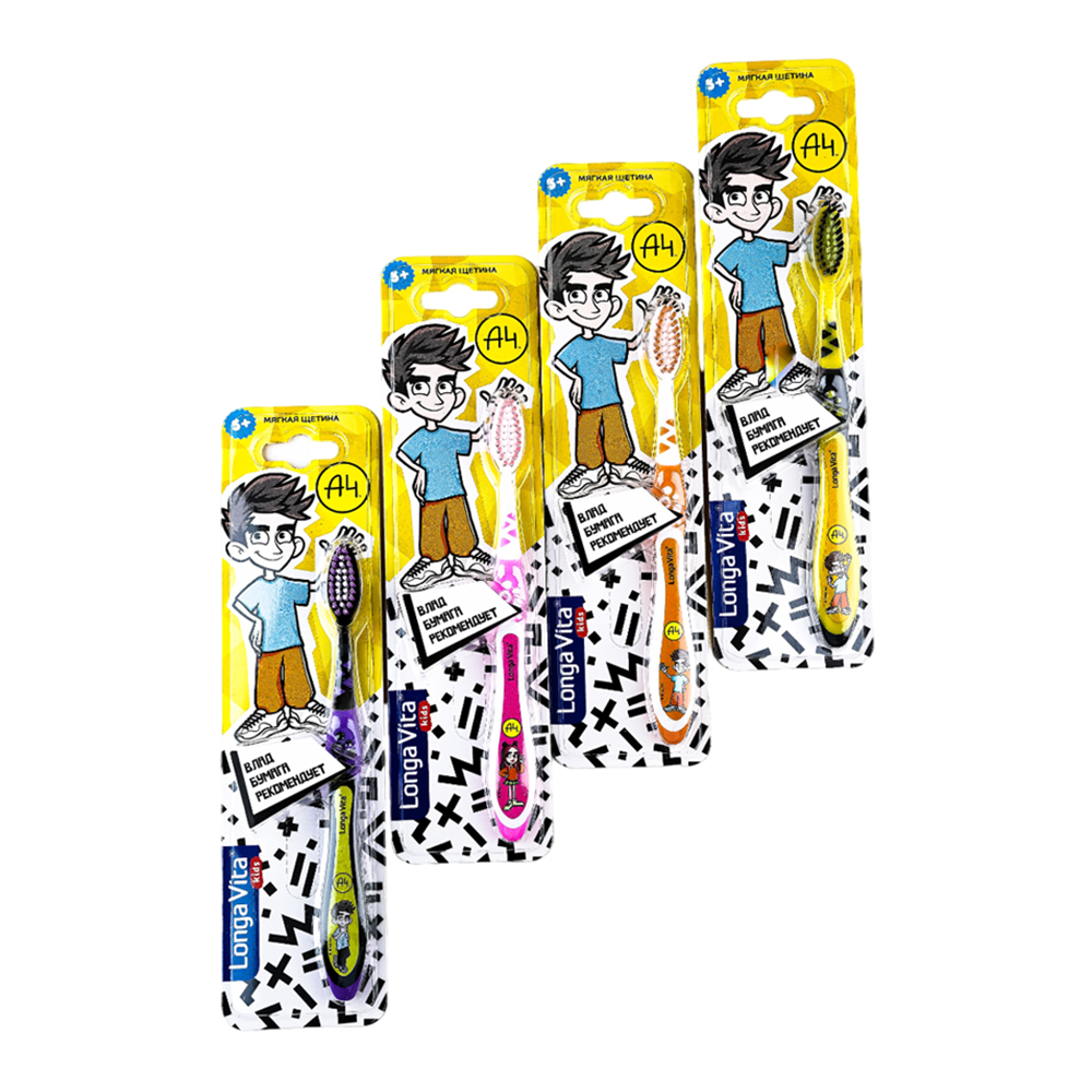 LONGA VITA Щетка зубная детская от 5 лет Влад А4 / Longa Vita, фото 9