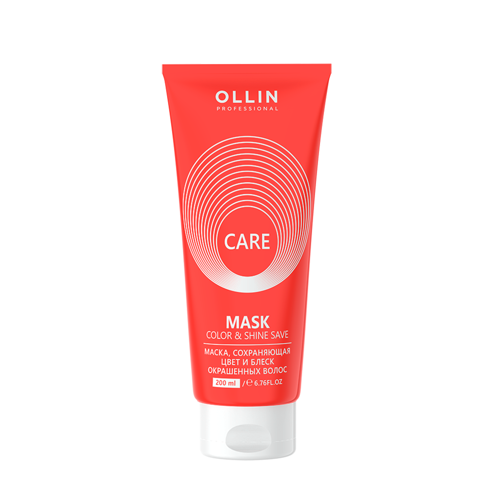 OLLIN PROFESSIONAL Маска сохраняющая цвет и блеск окрашенных волос / Color & Shine Save Mask 200 мл