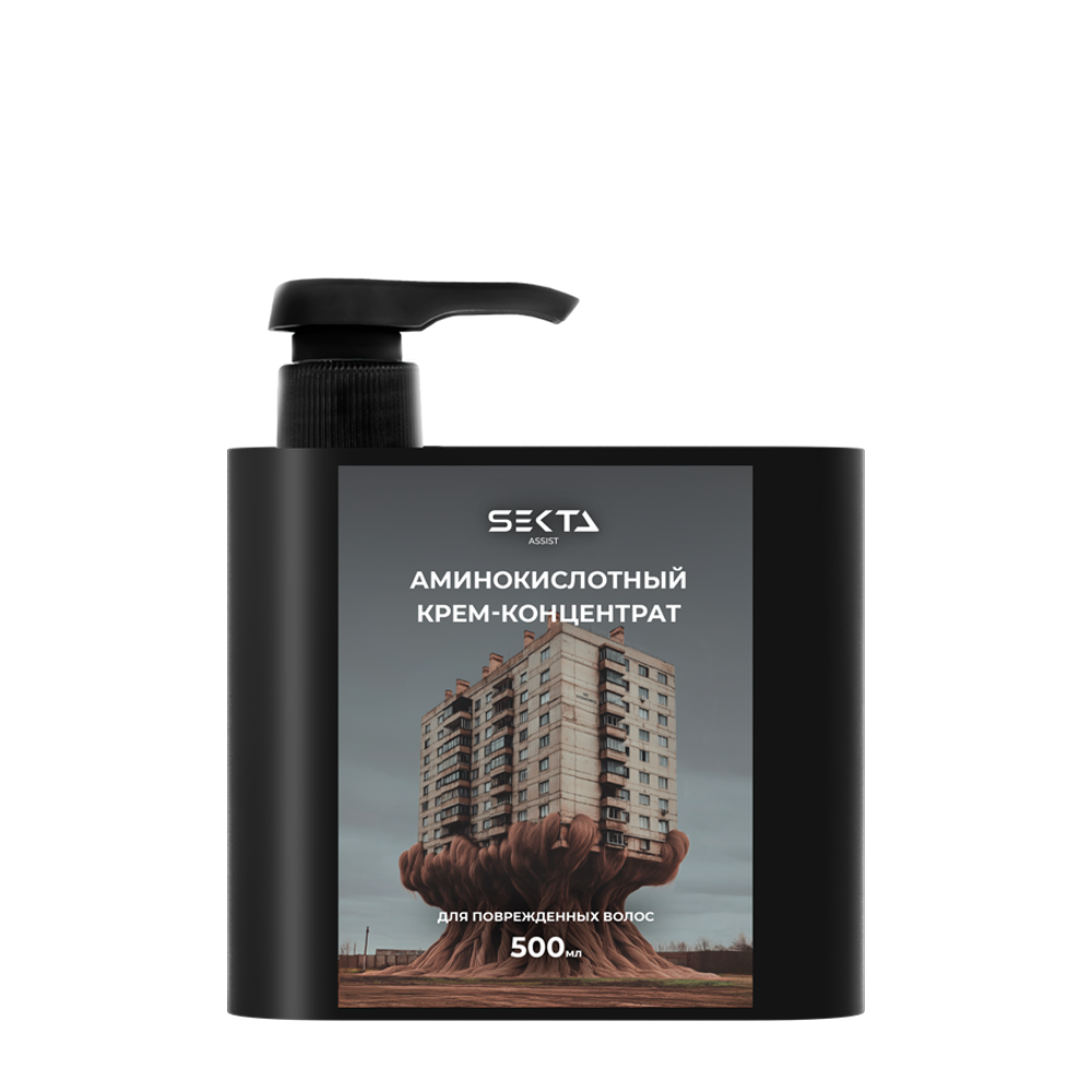 HAIR SEKTA Крем-концентрат аминокислотный для повреждённых волос / Hair Sekta 500 мл, фото 1