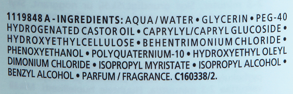 KERASTASE Уход-желе уплотняющий для тонких волос / ВОЛЮМИФИК 200 мл, фото 3