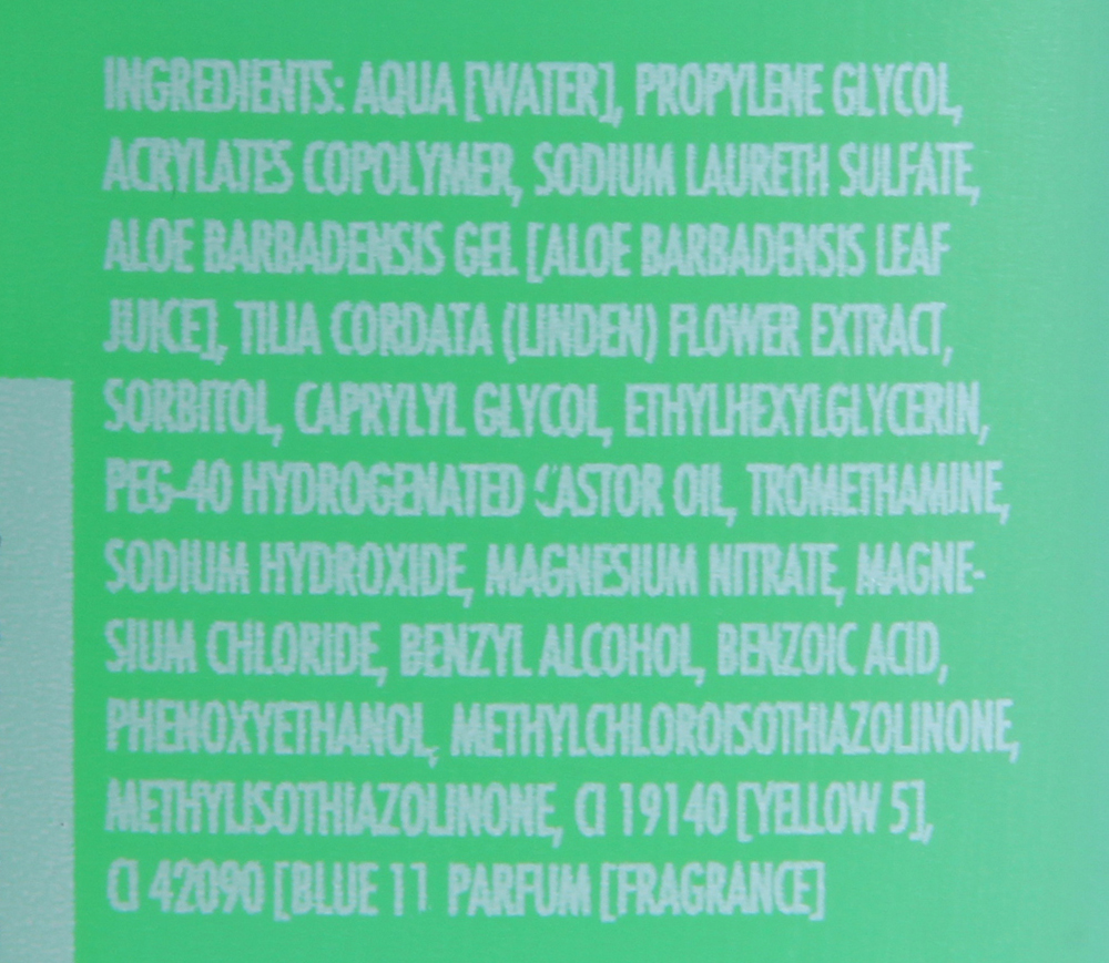 ETRE BELLE Гель очищающий с алоэ вера / Aloe Vera Soft Cleasing Gel 200 мл, фото 3