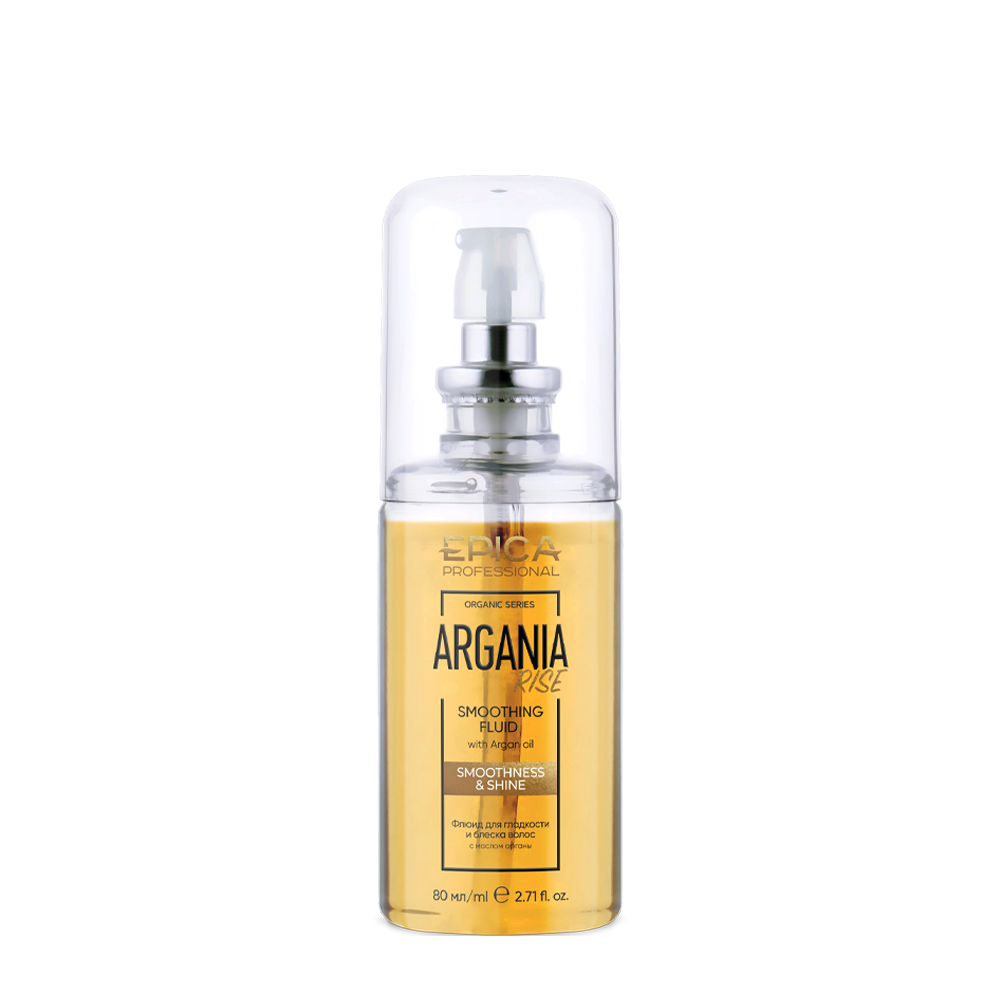 EPICA PROFESSIONAL Флюид для гладкости и блеска волос / Argania Rise ORGANIC 80 мл, фото 3