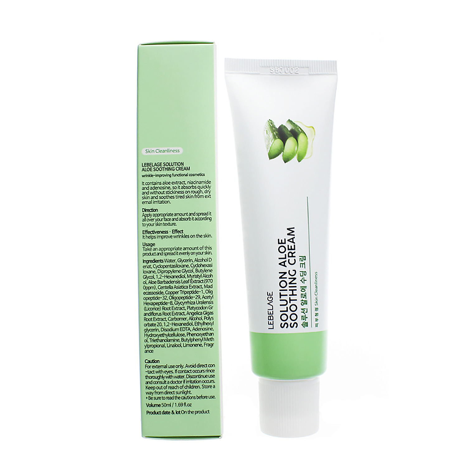 LEBELAGE Крем увлажняющий для лица с экстрактом Алоэ / Lebelage Solution Aloe Soothing Cream, 50 мл, фото 3