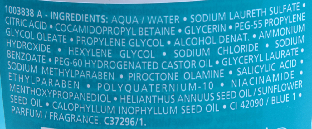 KERASTASE Шампунь-ванна для чувствительной кожи головы и нормальных волос Дермокалм Витал / СПЕСИФИК 250 мл, фото 3