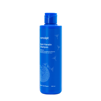 Шампунь для восстановления волос / Salon Total Nutri Keratin shampoo 2021 300 мл, CONCEPT