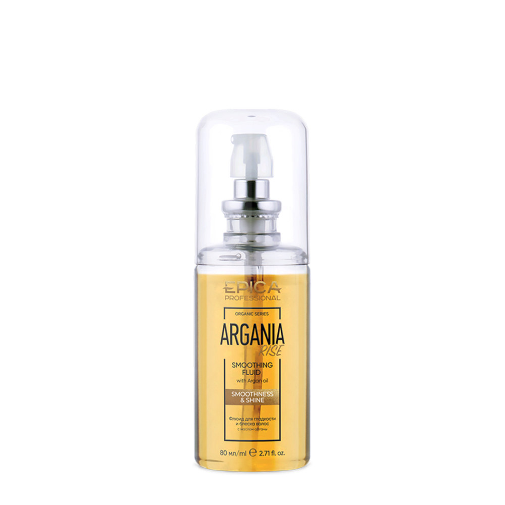 EPICA PROFESSIONAL Флюид для гладкости и блеска волос / Argania Rise ORGANIC 80 мл флюид для гладкости и блеска волос argania rise organic