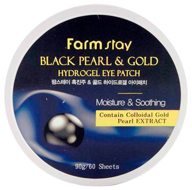 

FARMSTAY Патчи гидрогелевые с золотом и черным жемчугом для области вокруг глаз / HYDROGEL EYE PATCH 60 шт