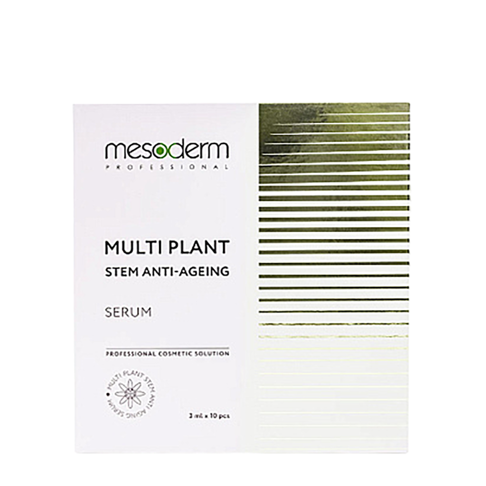 MESODERM Сыворотка антивозрастная для фракционной мезотерапии / Multi Plant Stem Anti Aging Serum 10*3 мл, фото 1
