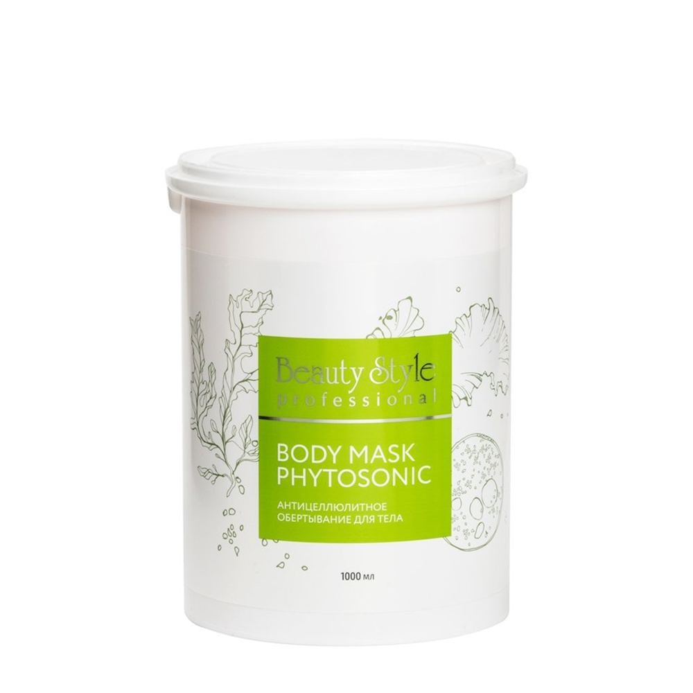 BEAUTY STYLE Обертывание антицеллюлитное для тела / Body mask Phytosonic 1000 мл, фото 1