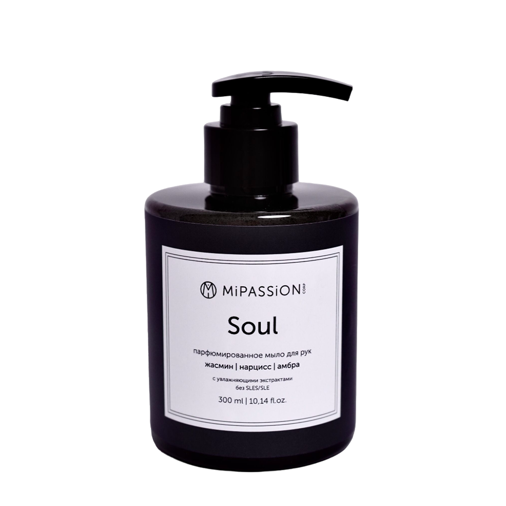MIPASSIONcorp Мыло жидкое парфюмированное для рук и тела, жасмин, нарцисс, амбра / Soul 300 мл