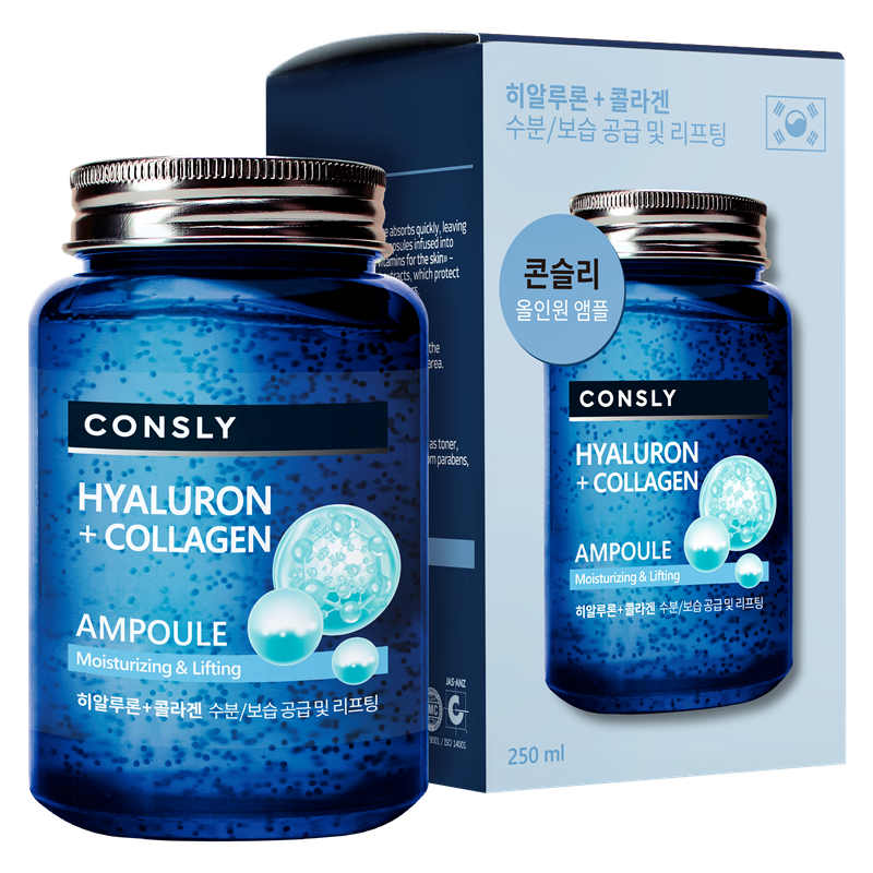CONSLY Сыворотка многофункциональная укрепляющая ампульная с гиалуроновой кислотой и коллагеном 250 мл, фото 2