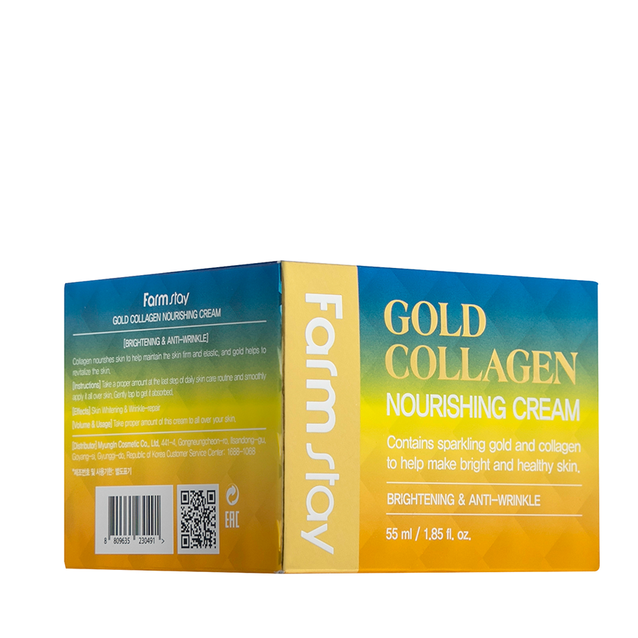 FARMSTAY Крем питательный для лица с коллагеном и золотом / Gold Collagen Nourishing Cream 55 мл, фото 2
