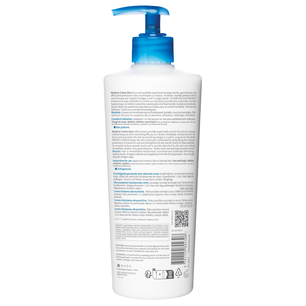 BIODERMA Крем для тела атодерм Ультра с помпой 500 мл, фото 5