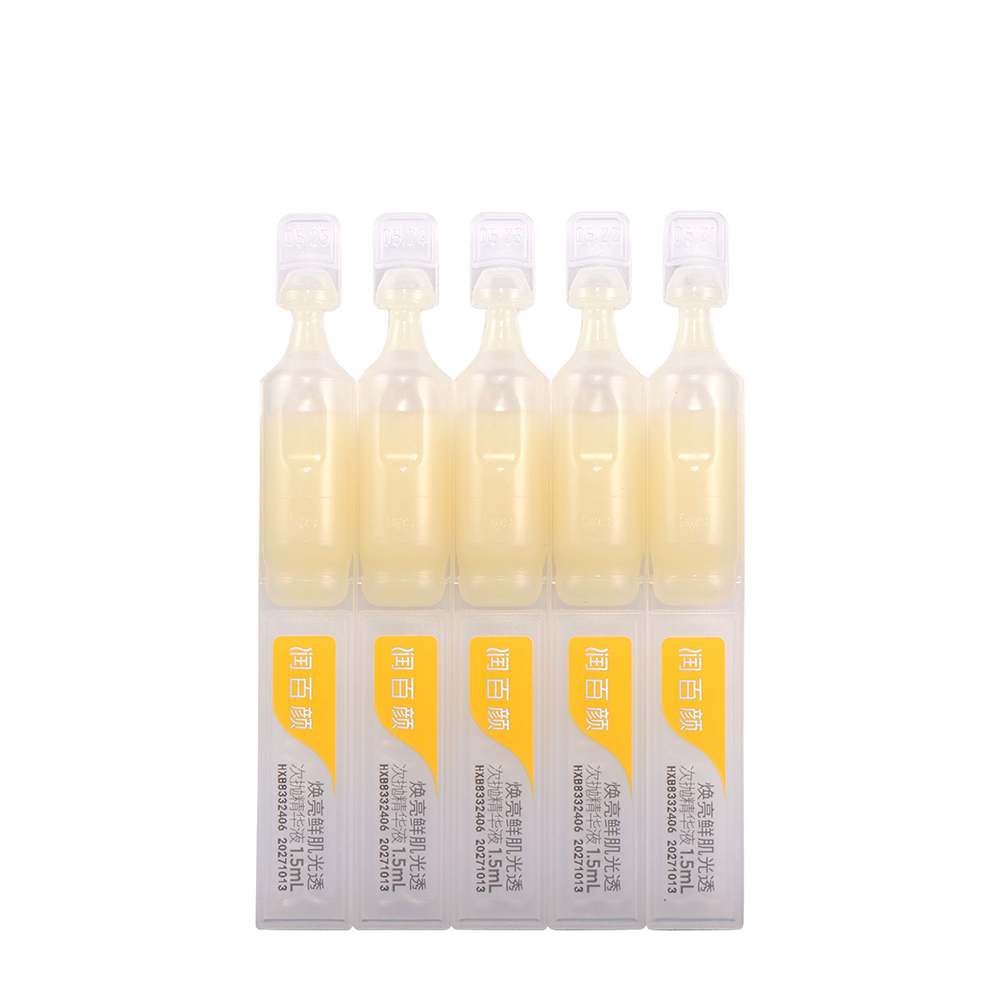 BIOHYALUX Сыворотка с гиалуроновой кислотой для сияния и увлажнения кожи / Biohyalux Activating Radiance Single Use Essence 30*1,5 мл, фото 5