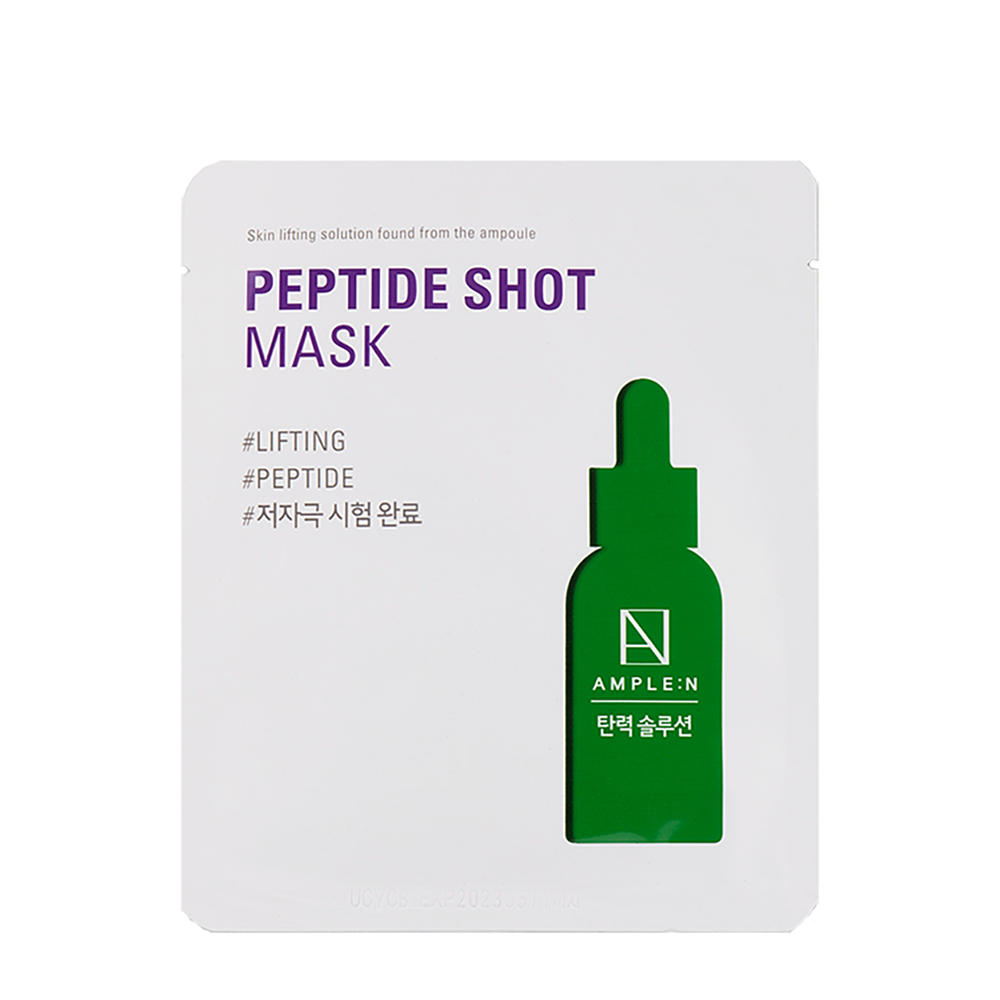 AMPLE:N Маска антивозрастная с пептидами / Peptide Shot Mask 25 мл, фото 1
