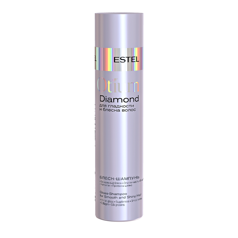 ESTEL PROFESSIONAL Блеск-шампунь для гладкости и блеска волос / OTIUM Diamond 250 мл био перманент estel bio niagara 500 мл 2 для нормальных волос