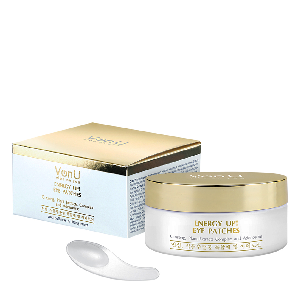 VON-U Лифтинг-патчи тонизирующие для глаз / Von-U ENERGY UP! EYE PATCHES 60 шт, фото 3