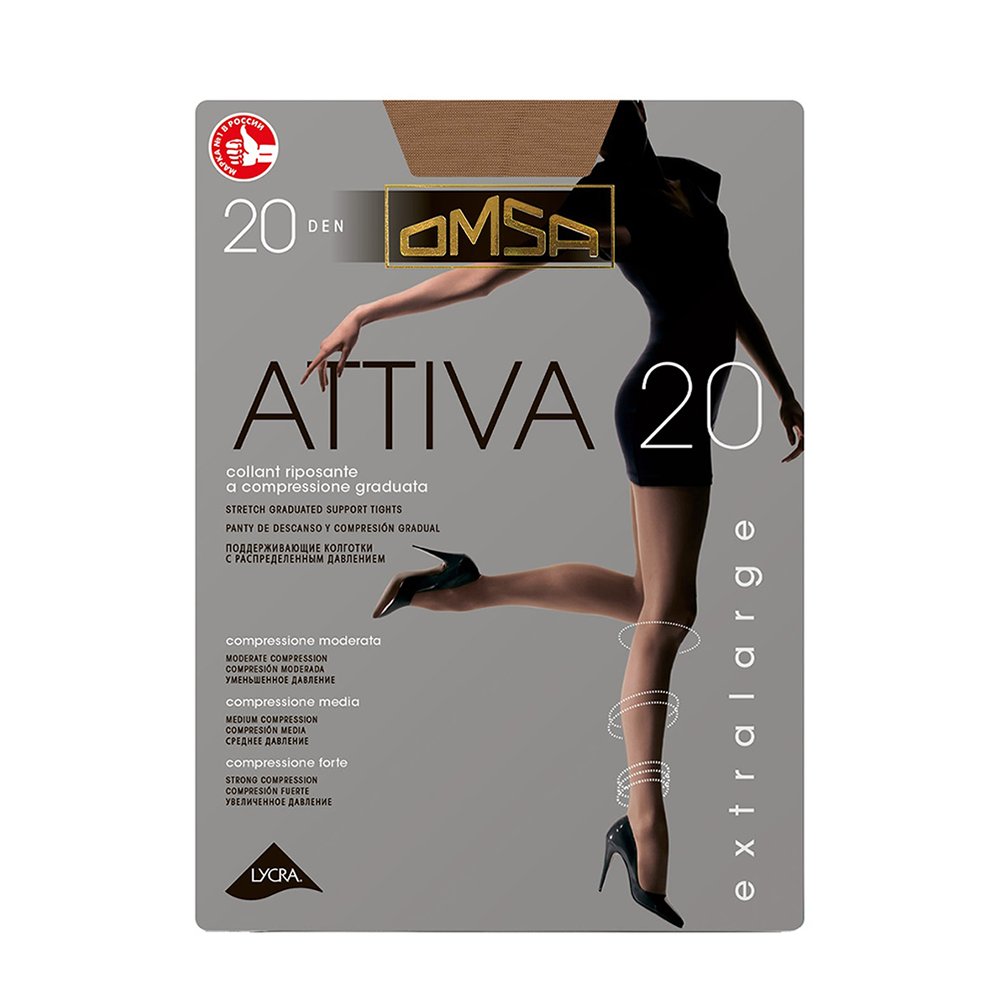 

OMSA Колготки Natural 6 (XXL) / Attiva 20 XXL
