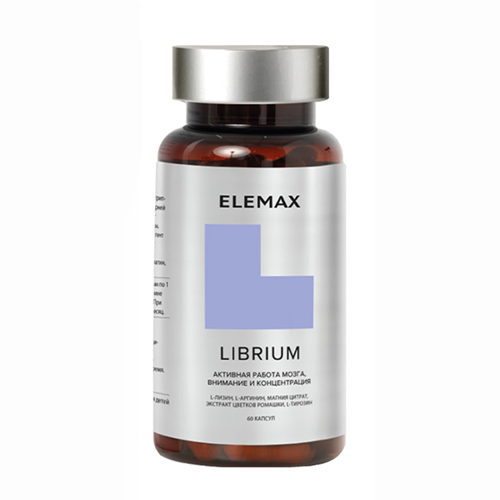 ELEMAX Добавка биологически активная к пище Librium, 600 мг, 60 капсул физика 8 класс сборник вопросов и задач