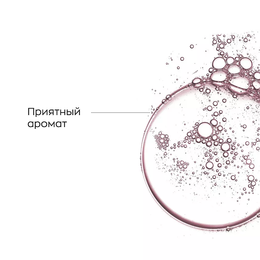 LIKATO PROFESSIONAL Спрей термозащита для волос / Likato professional 200 мл, фото 3