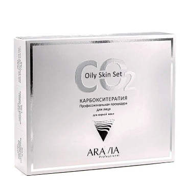 ARAVIA Набор карбокситерапии для жирной кожи лица / CO2 Oily Skin Set 3*150 мл