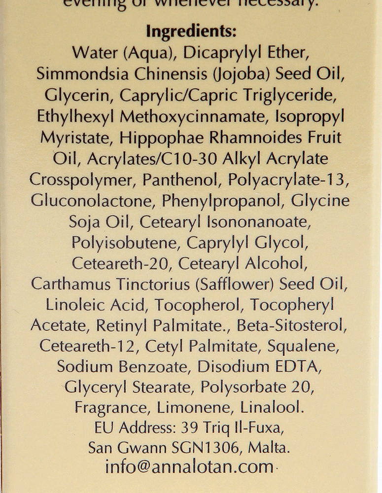 ANNA LOTAN Крем гель Жидкое золото / Cream Gel LIQUID GOLD 60 мл, фото 3