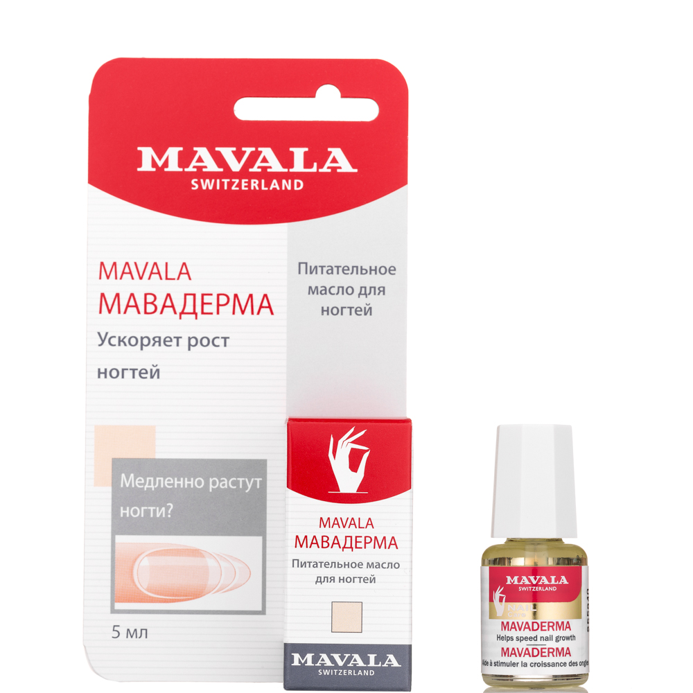 MAVALA Средство для быстрого роста ногтей Мавадерма / Mavaderma 5 мл средство для роста ресниц сашера мед active мицеллярный с чернилами каракатицы 12 мл