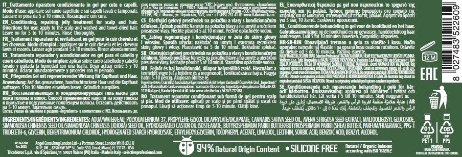 SELECTIVE PROFESSIONAL Гель-маска восстанавливающая и кондиционирующая для кожи головы и волос / HEMP 500 мл, фото 2