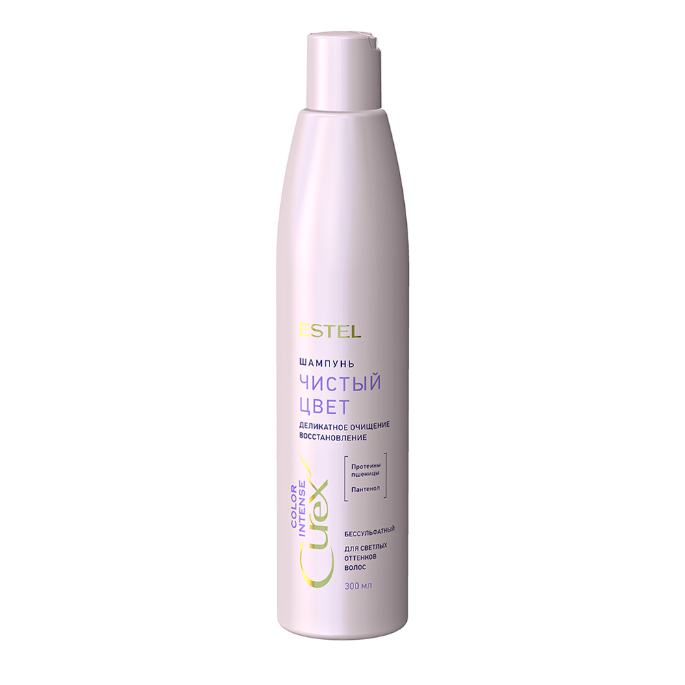 ESTEL PROFESSIONAL Шампунь для светлых оттенков волос Чистый цвет / СUREX COLOR INTENSE 300 мл CR300/S20 - фото 1