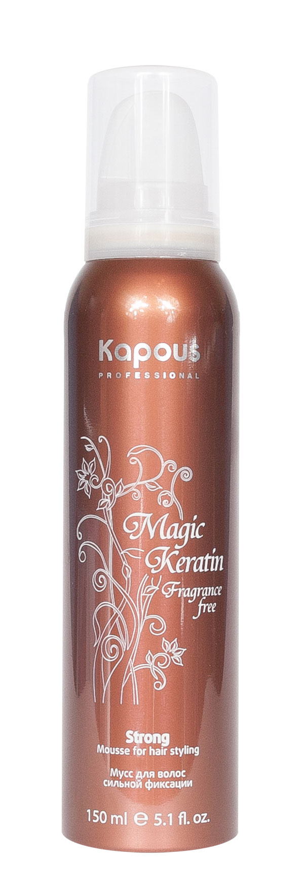 KAPOUS Мусс сильной фиксации с кератином для укладки волос / Magic Keratin 150 мл