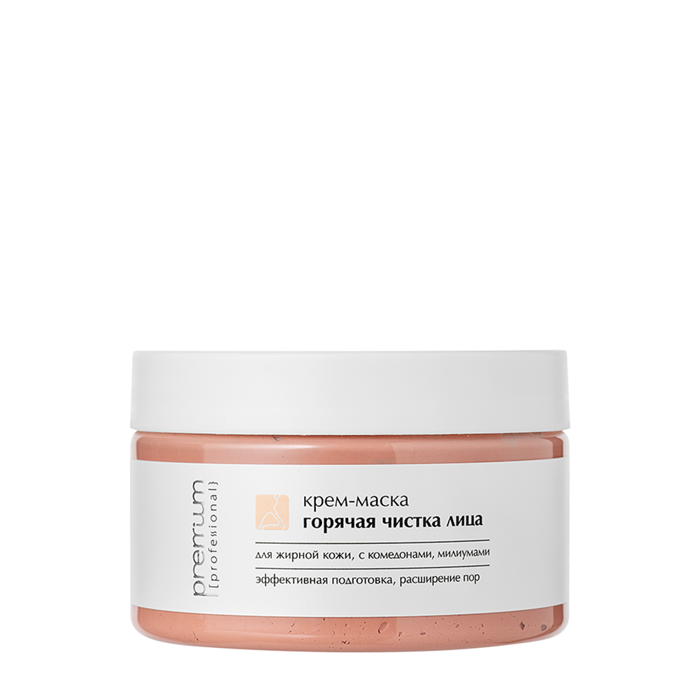 PREMIUM Крем-маска Горячая чистка лица 250 мл, фото 1