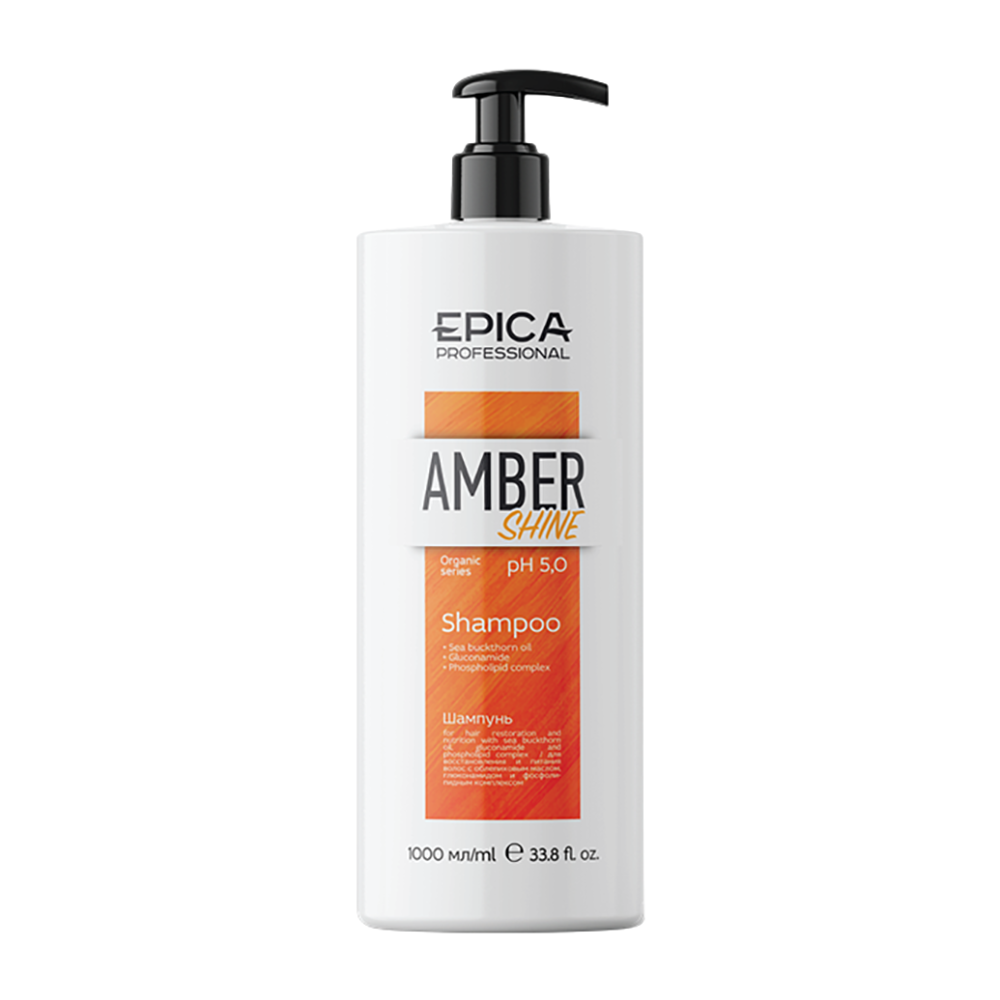 

EPICA PROFESSIONAL Шампунь для восстановления и питания волос / Amber Shine Organic 1000 мл