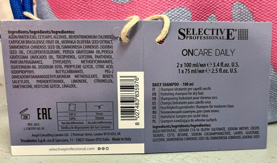 SELECTIVE PROFESSIONAL Набор для волос (шампунь 100 мл + кондиционер 75 мл + маска-спрей 100 мл + мешок для упаковки косметики) ONCARE DAILY, фото 2