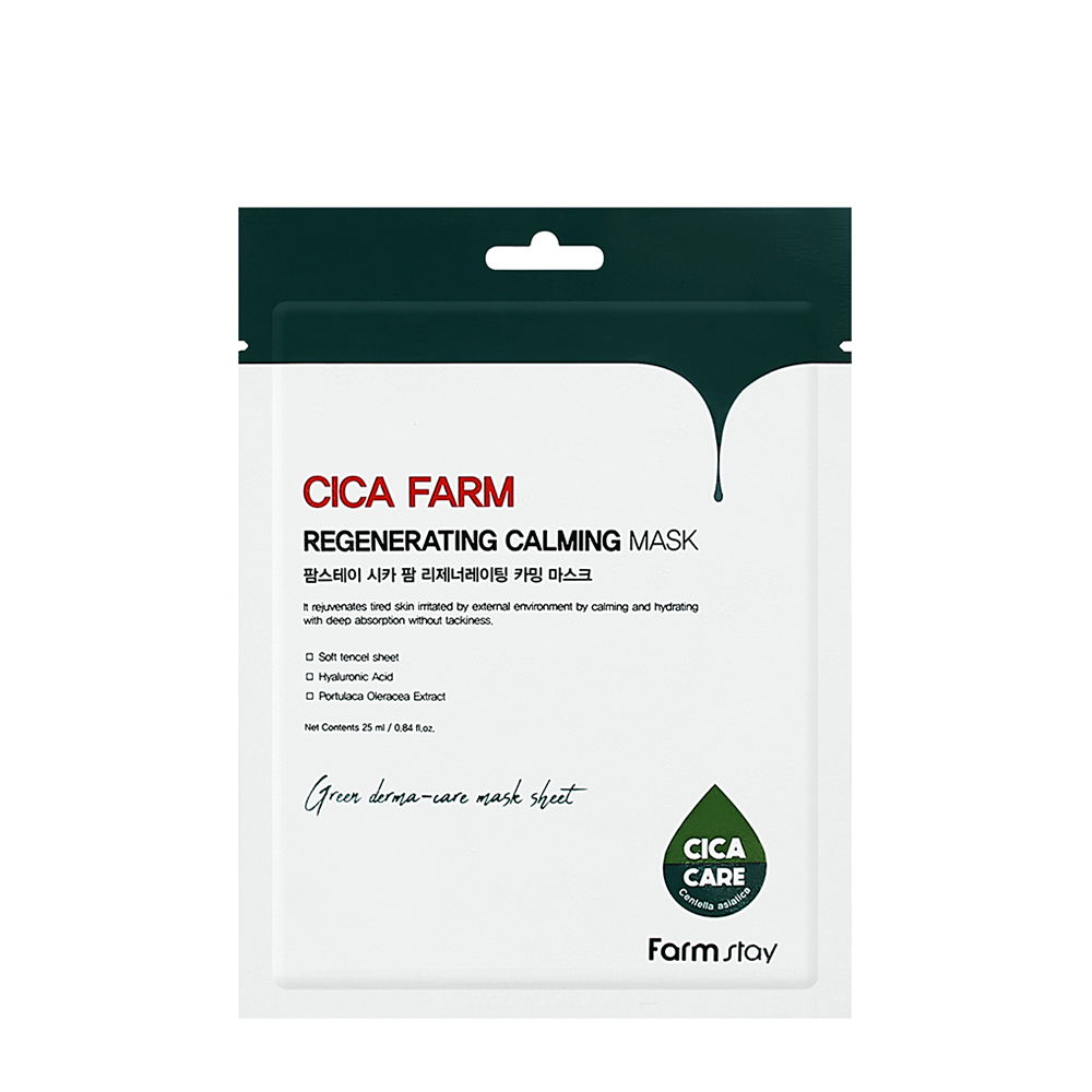 

FARMSTAY Маска тканевая для лица с центеллой / Cica Farm Regenerating Calming Mask 25 мл
