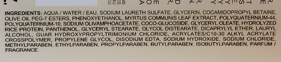 DAVINES SPA Шампунь усиливающий завиток / LOVE ESSENTIAL HAIRCARE 250 мл, фото 6