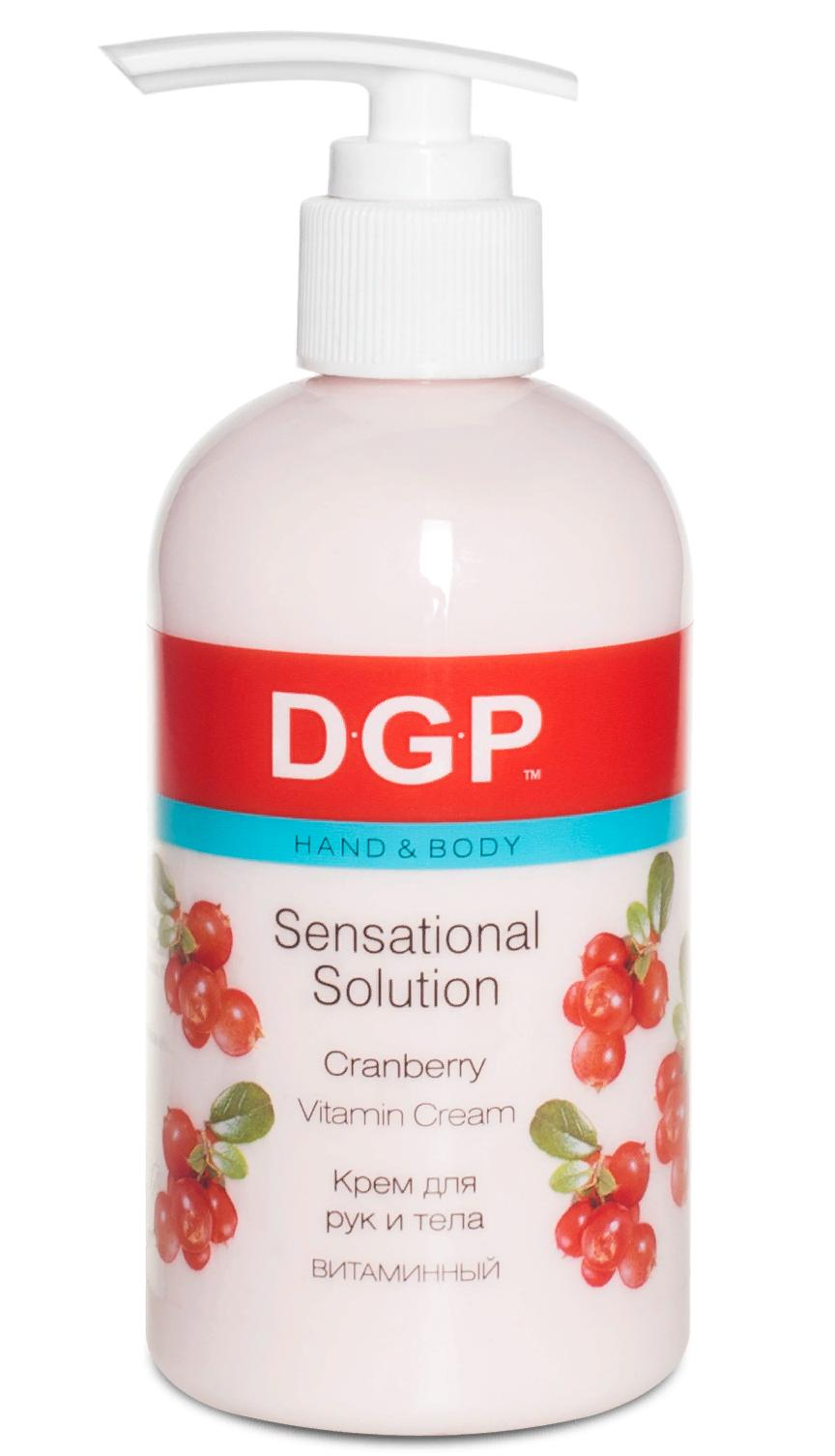 DOMIX Крем витаминный для рук и тела / Sensational Solution DGP 260 мл domix крем увлажняющий для рук и тела sensational solution dgp 260 мл