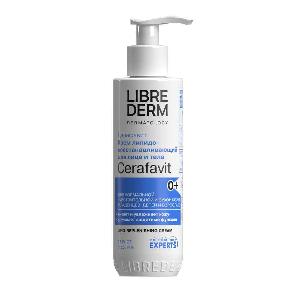 LIBREDERM Крем липидовосстанавливающий с церамидами и пребиотиком для лица и тела 0+ / CERAFAVIT 200 мл