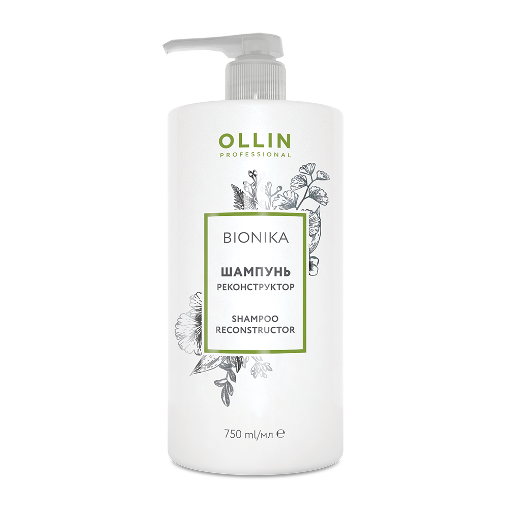 OLLIN PROFESSIONAL Шампунь реконструктор / Shampoo Reconstructor BioNika 750 мл ollin professional шампунь пилинг shampoo peeling ph 7 0 1000 мл