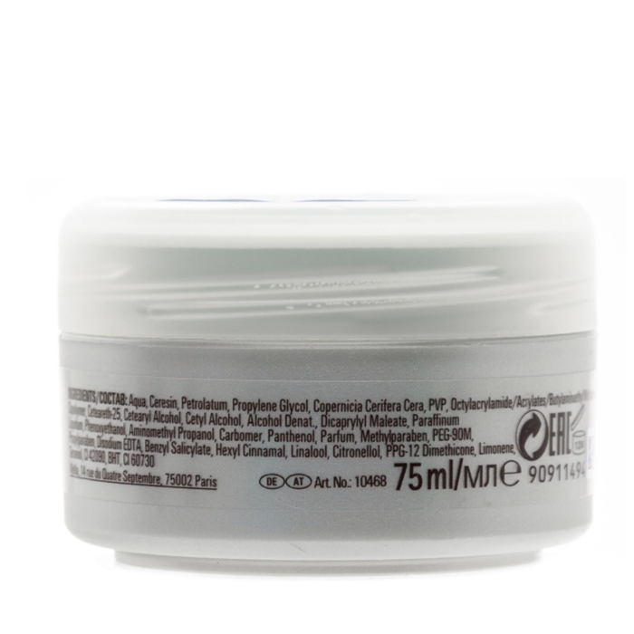 LONDA PROFESSIONAL Гель волокнистый эластичный экстрасильной фиксации для волос / FIBER TRANSFORMATI 75 мл, фото 2